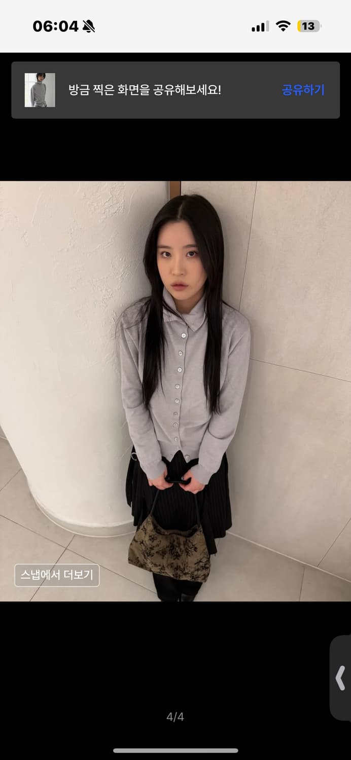 아뜰리에 하이넥 버튼 가디건 [purple gray] 상품이미지3