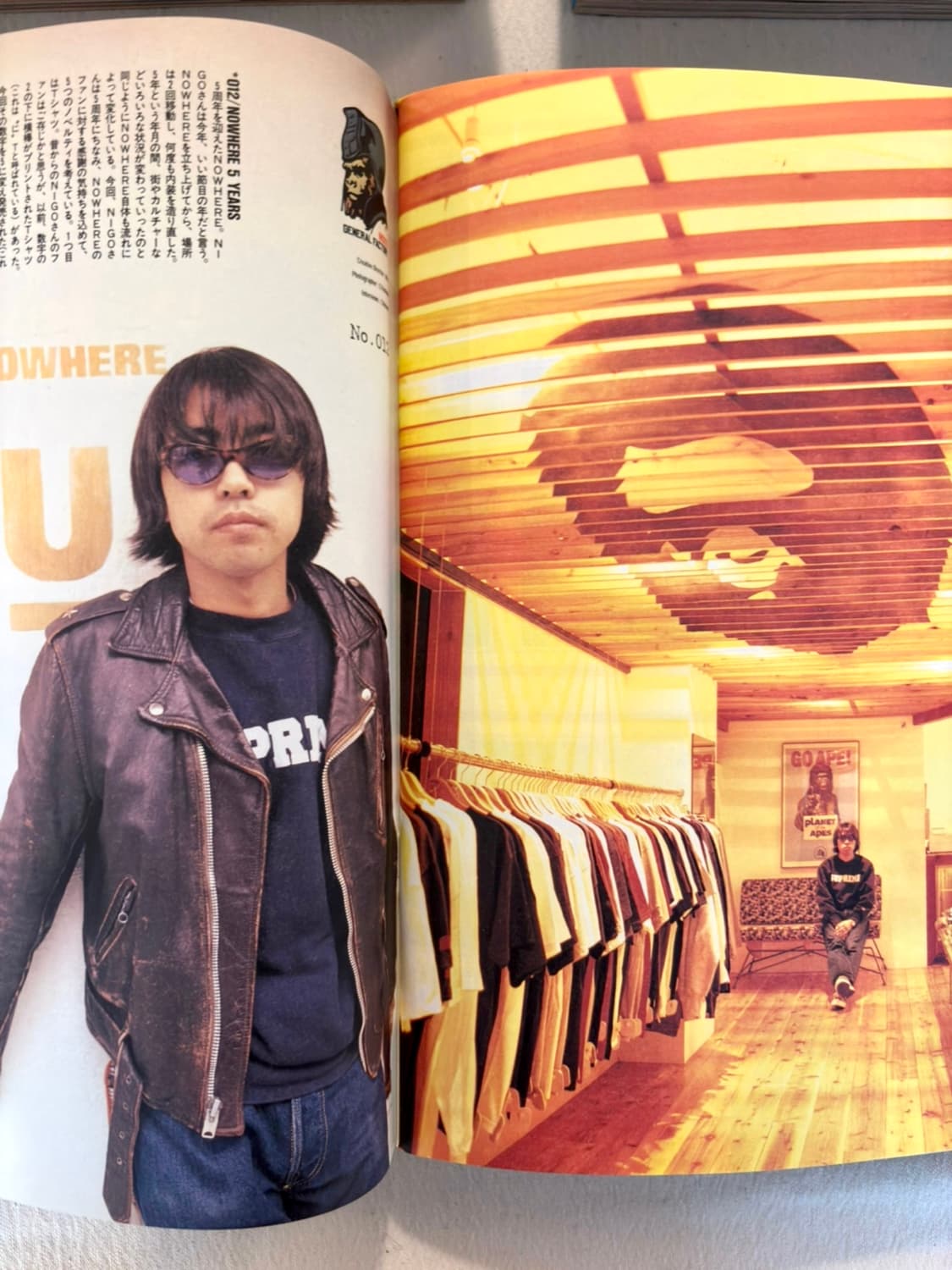 릴렉스 매거진 1998년 6월호 (패션잡지 일본잡지 빈티지매거진) 상품이미지2