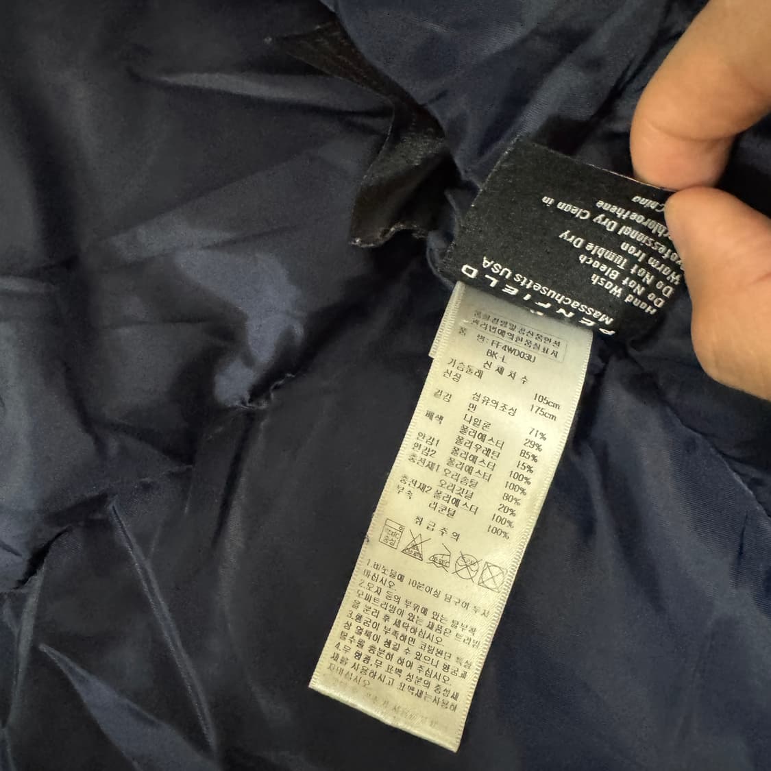 펜필드 40주년 다운패딩 L사이즈  상품이미지7