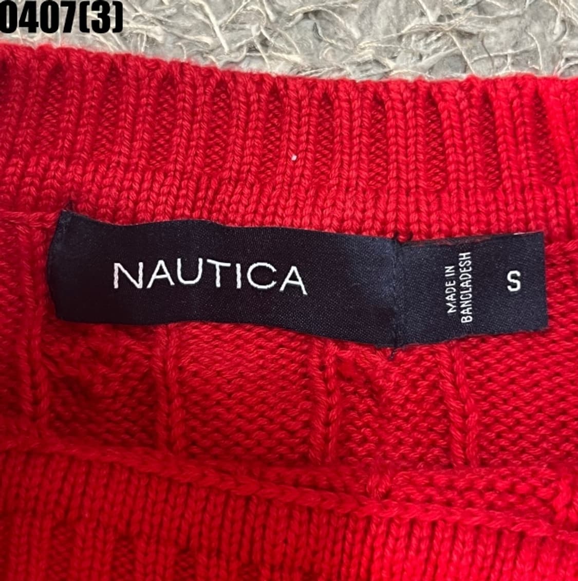 노티카 케이블니트 상품이미지3