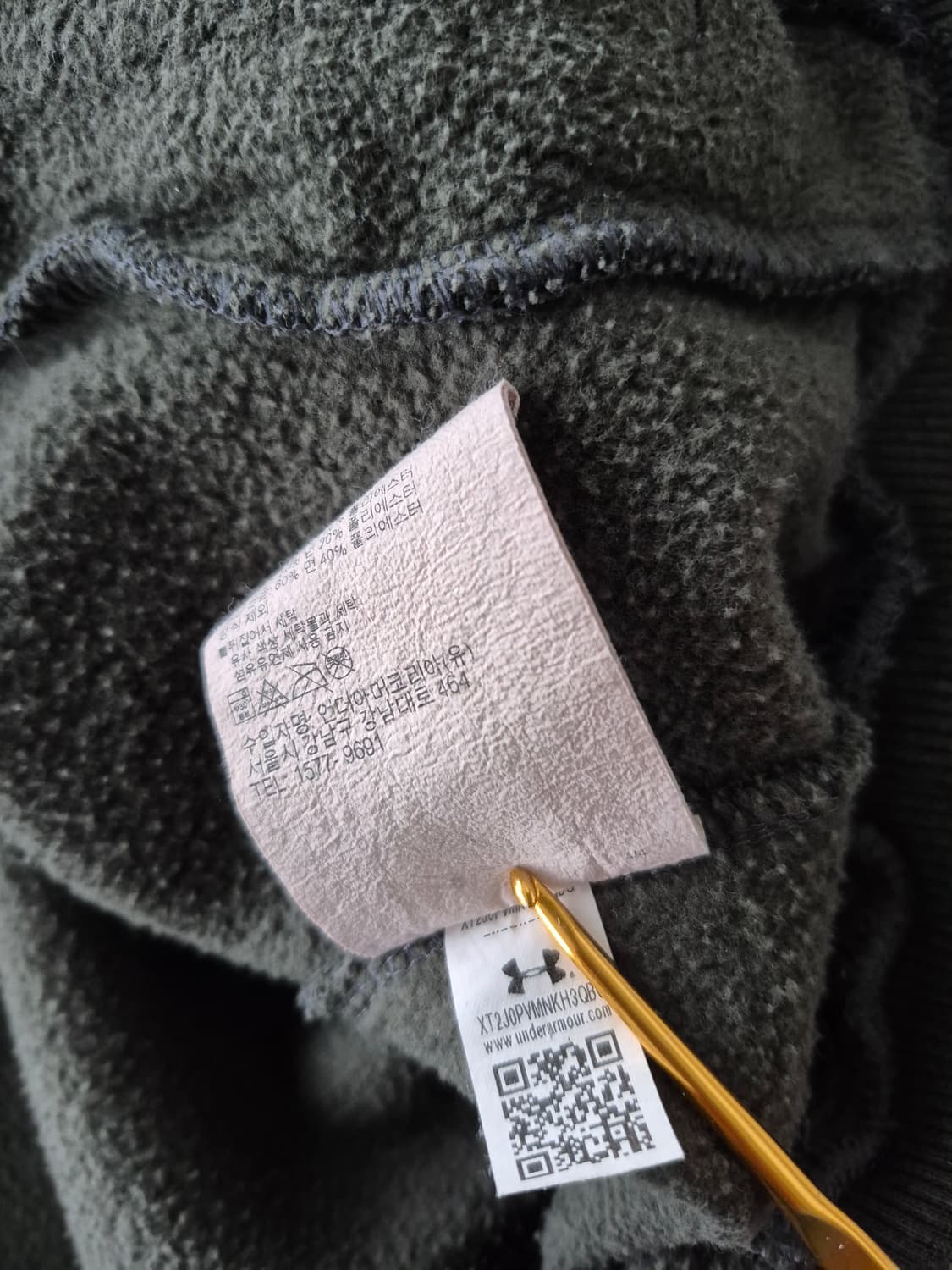 언더아머  백로고 기모 후드티(MJ3 상품이미지9