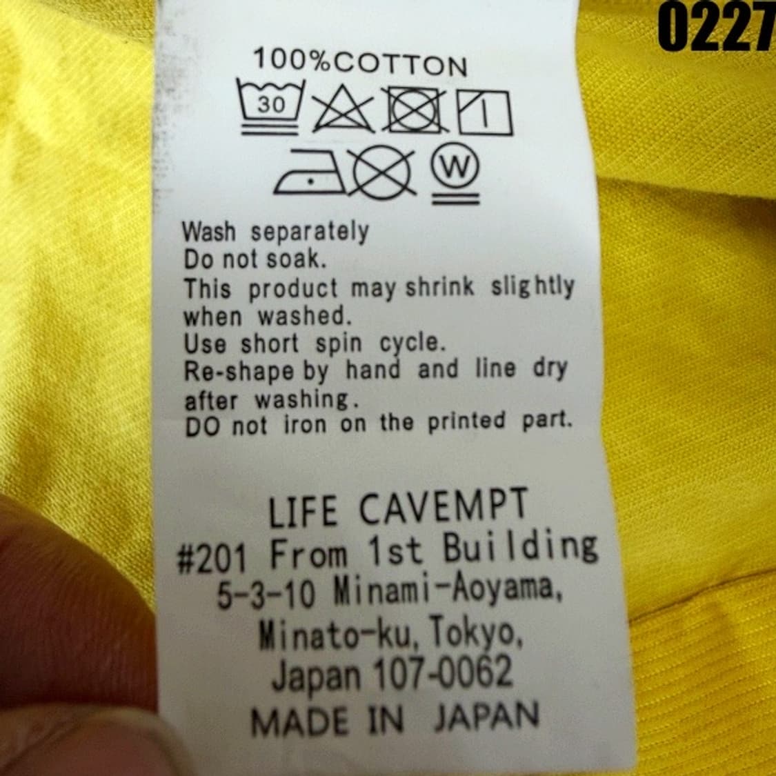 C.E 카브엠트 코튼 셔츠 XL  상품이미지5