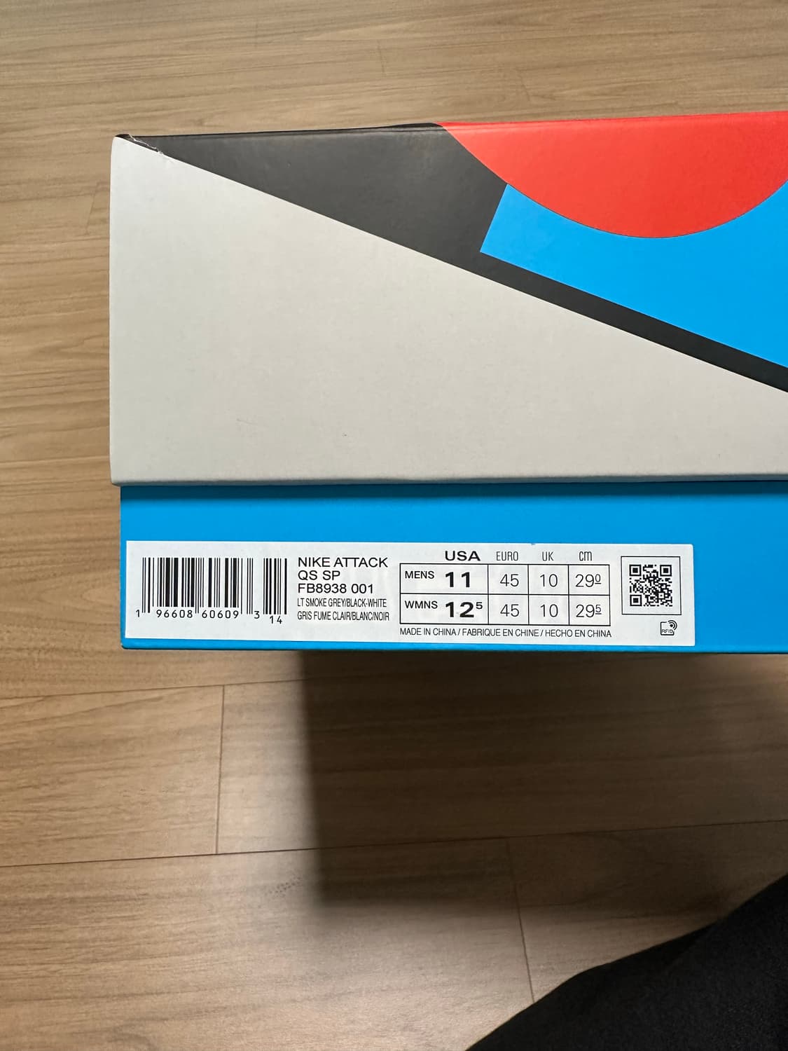 나이키 맥 어택 QS SP 라이트 스모크 그레이 290 상품이미지5