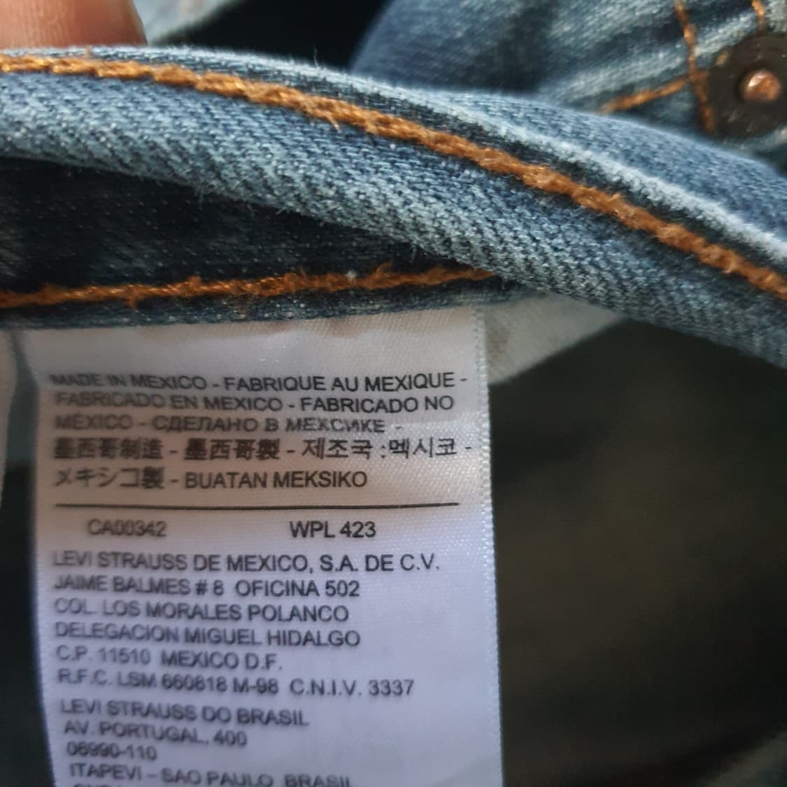 리바이스 559 빈티지  데님 팬츠 No.22 상품이미지4