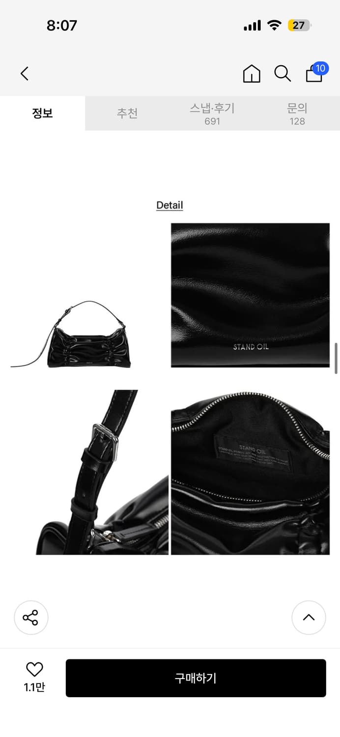 스탠드오일 플리츠백 상품이미지3