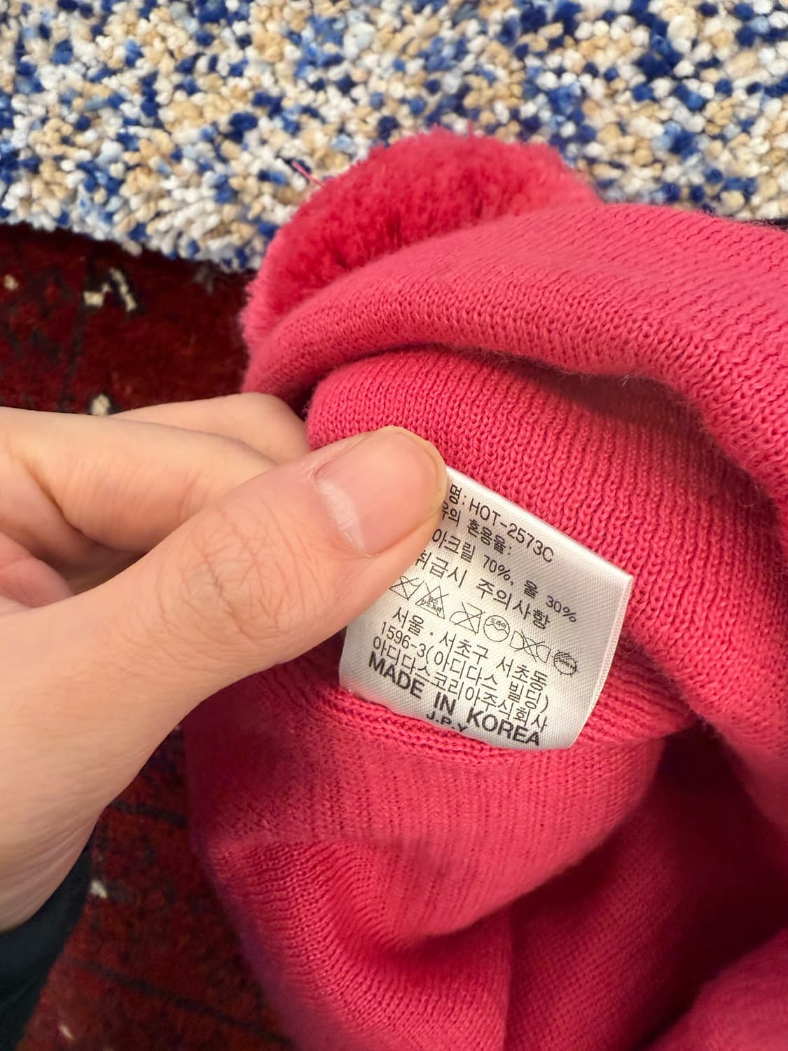 아디다스 로고 방울비니 상품이미지6