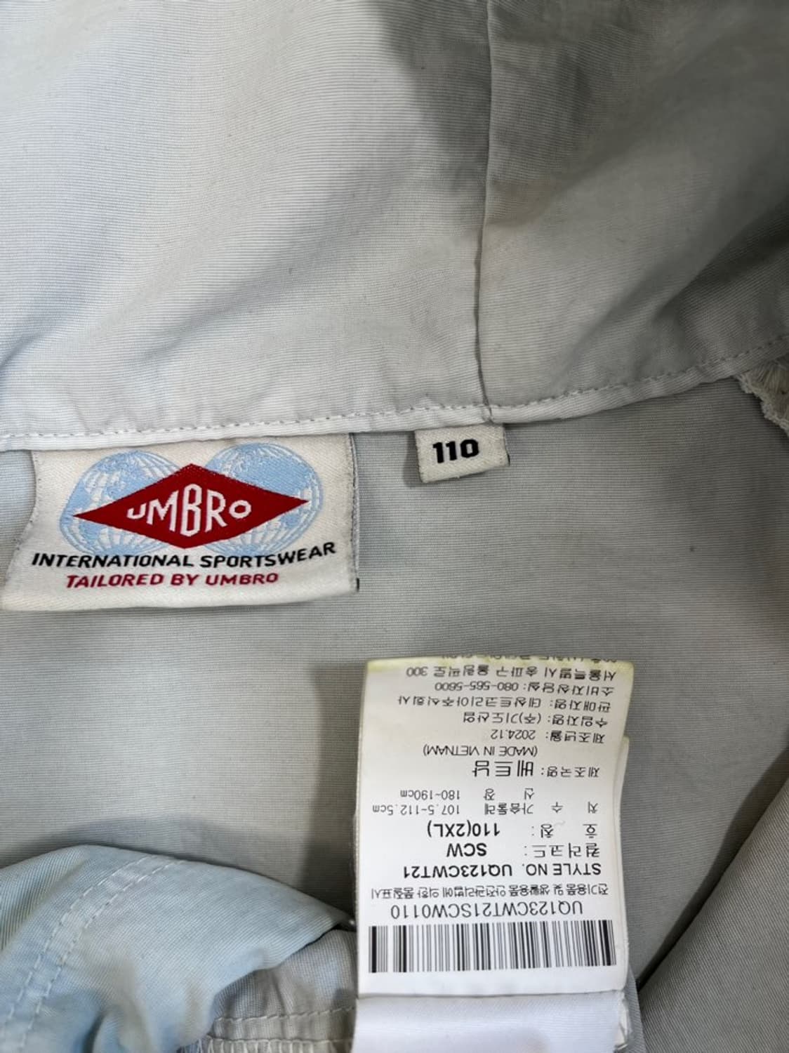 2024/엄브로 후디 웜업/#3227 상품이미지5