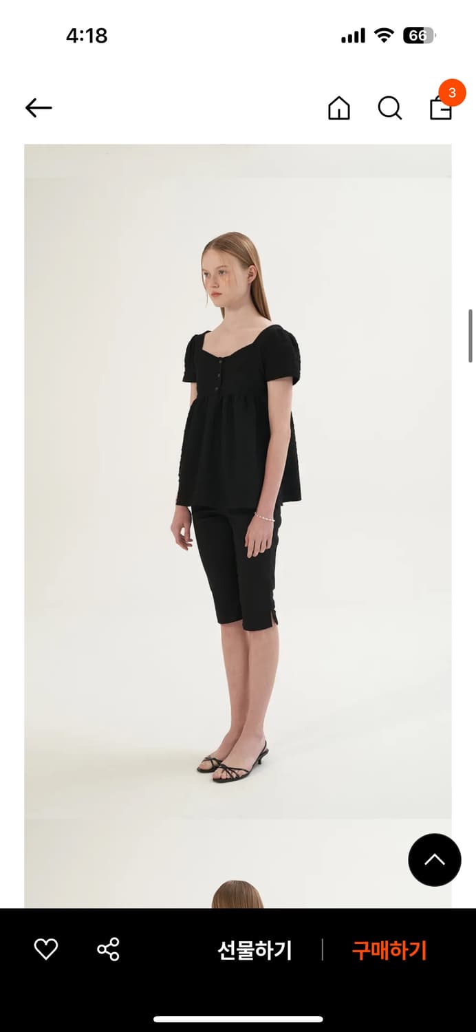 썸웨어버터 Sorbet Lace Blouse 상품이미지2