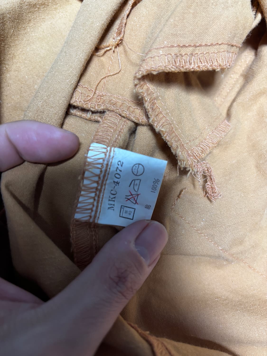 랭글러 퍼티그 자켓 상품이미지5