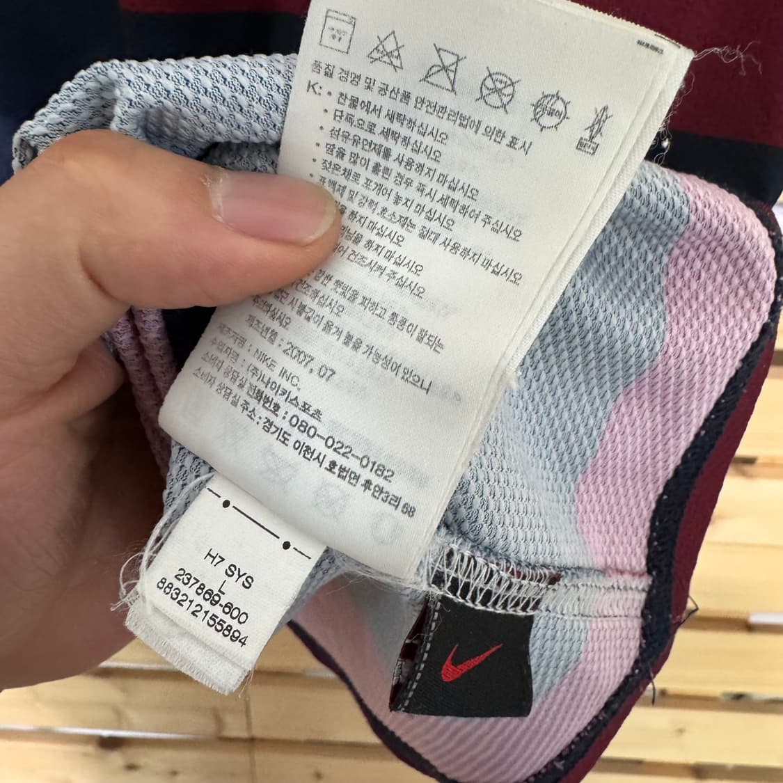 나이키 아스날 유니폼 상품이미지4