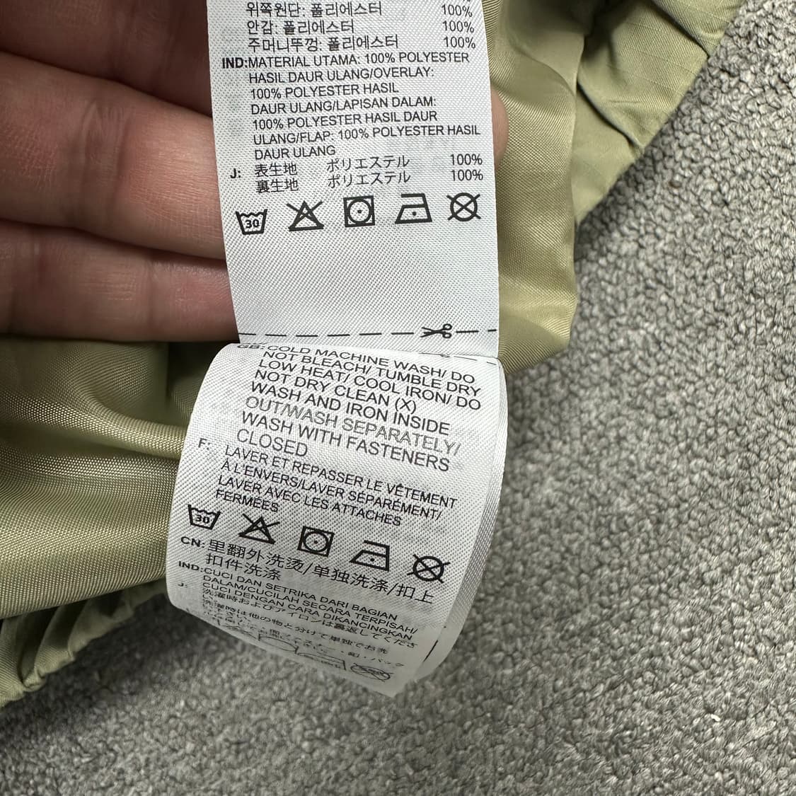 아디다스 플리스 점퍼 상품이미지5