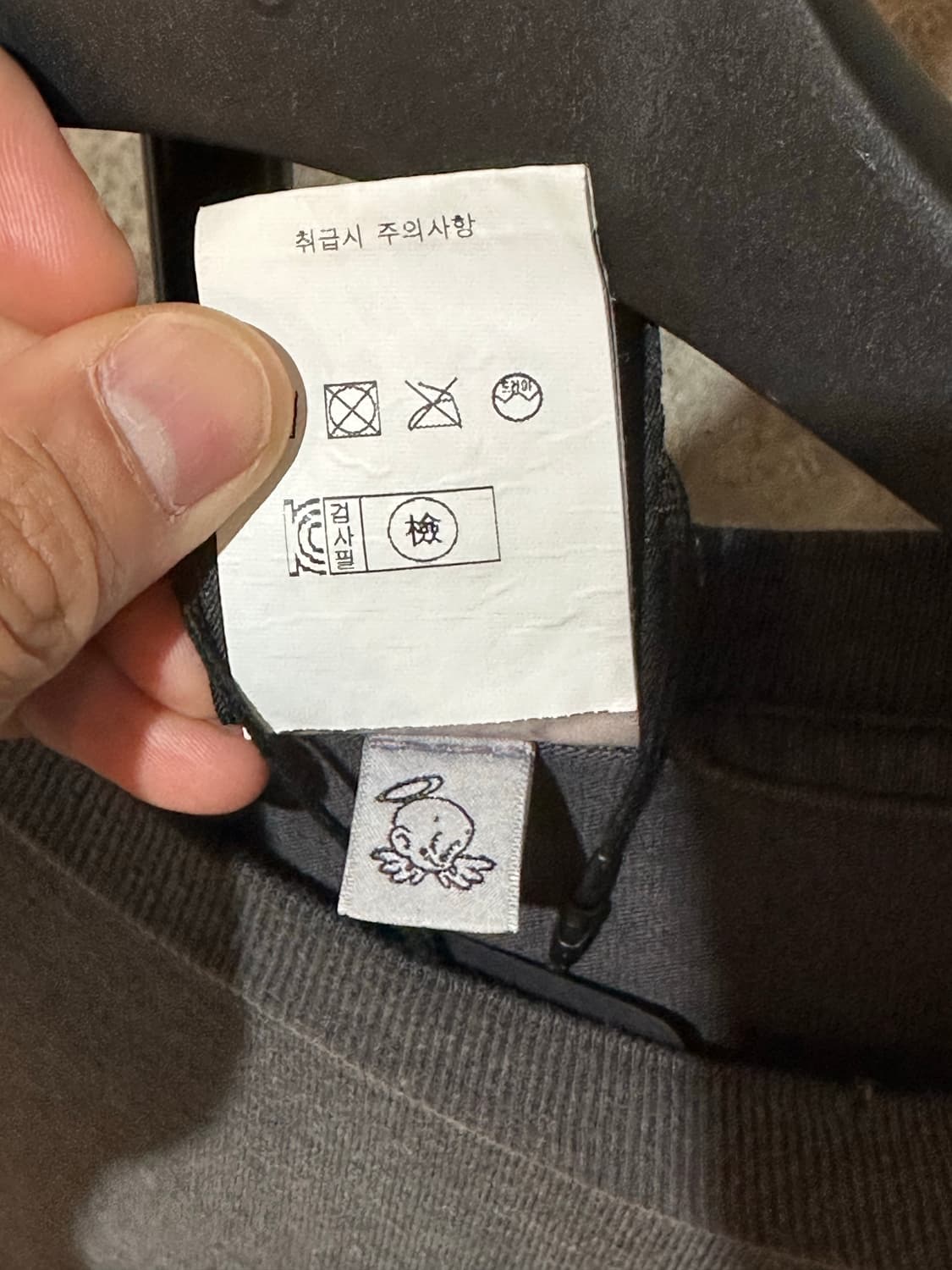 세인트마이클 레인보우 숏슬리브 티셔츠 블랙 상품이미지5