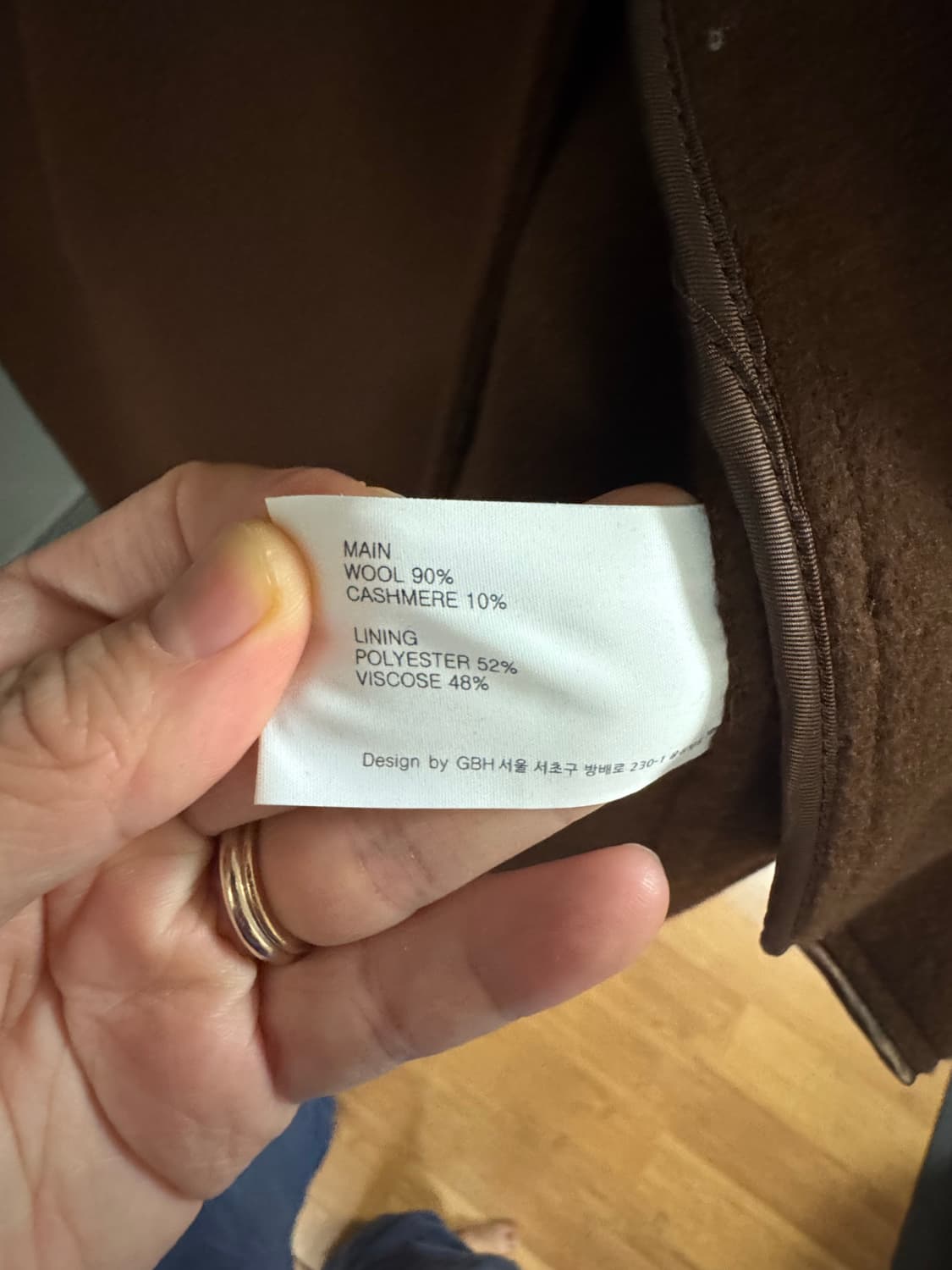 GBH 울 케시미어 코트 상품이미지4