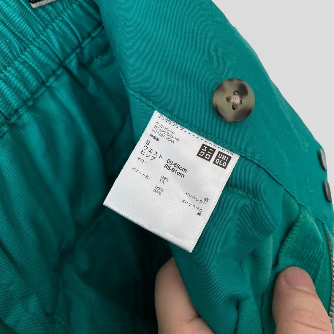 (여성S)유니클로 마르니 투턱 코듀로이 팬츠 상품이미지9