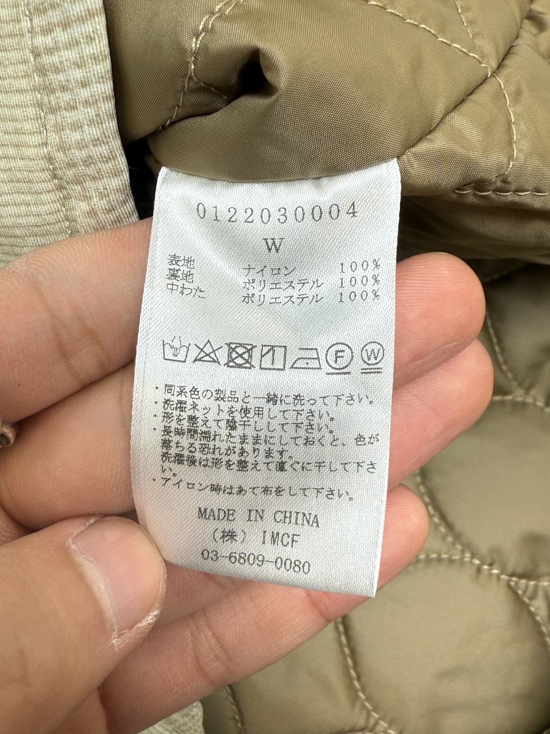 퍼버즈 체크 푸퍼 셔츠 상품이미지8