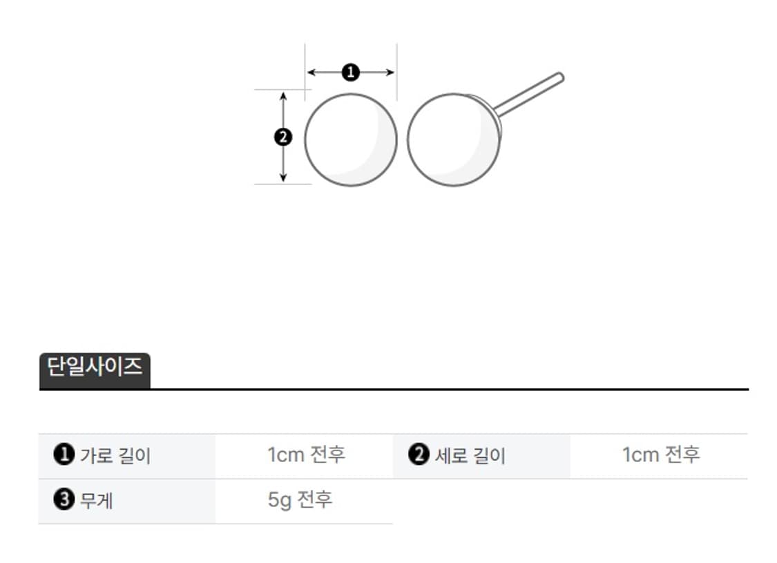 토리버치 큐빅 귀걸이  상품이미지6