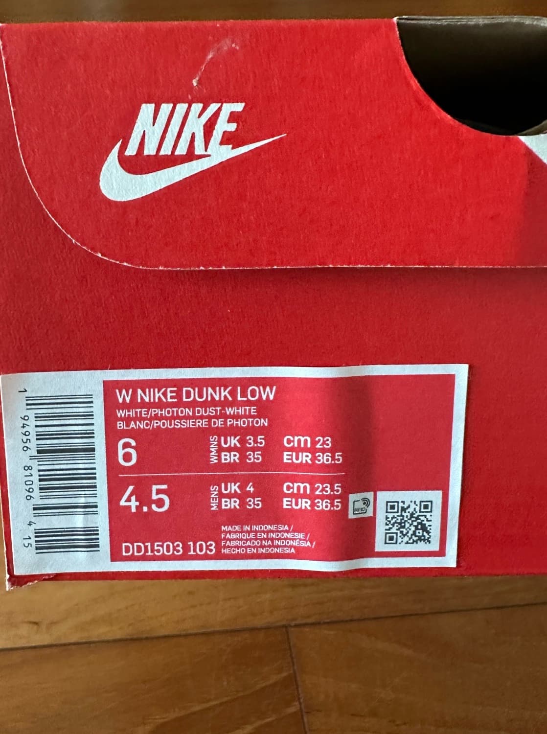 덩크 포톤더스트 230 상품이미지4