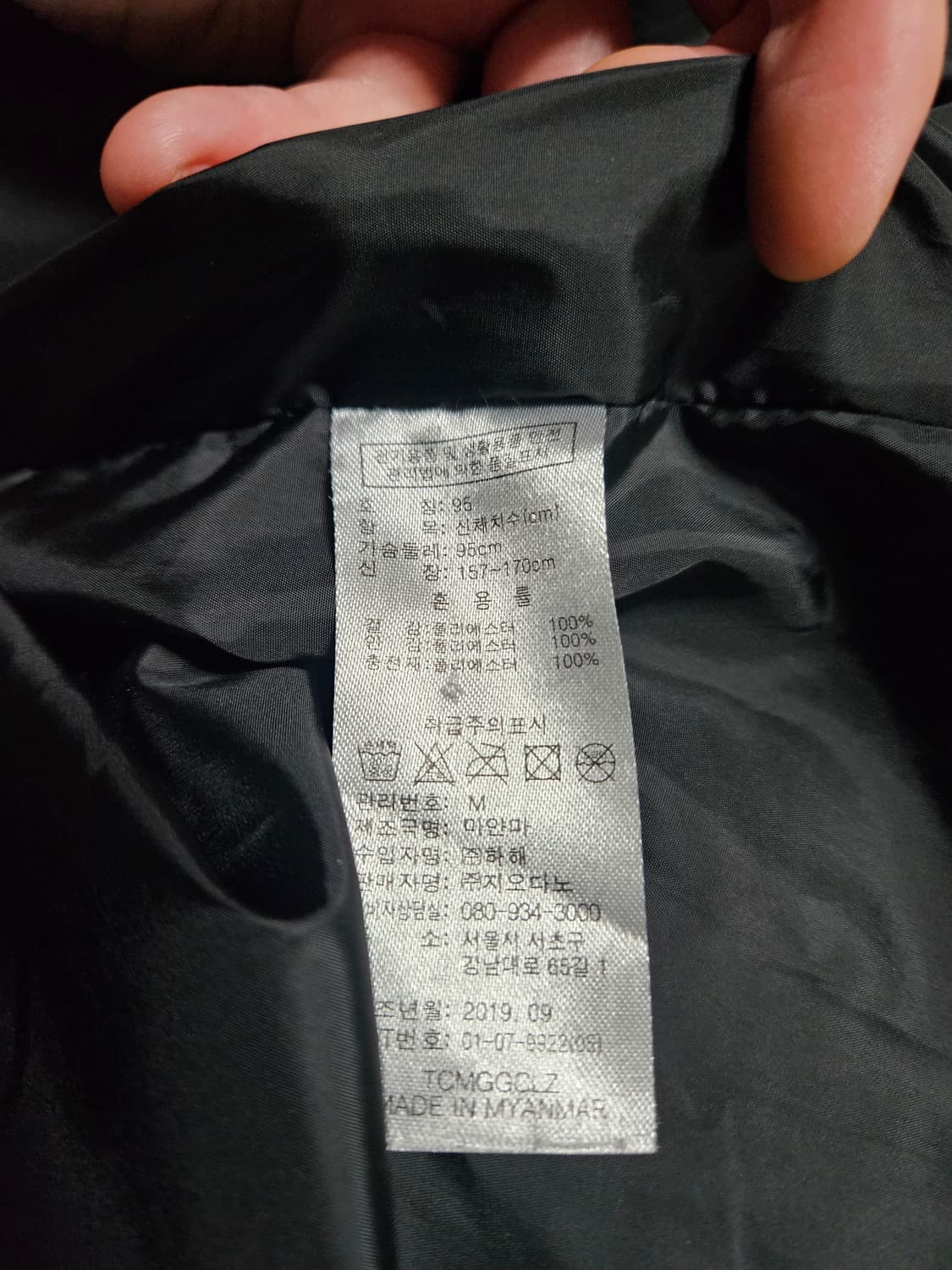 지오다노 숏 푸파 패딩 (95, 아몬드버프) 상품이미지4