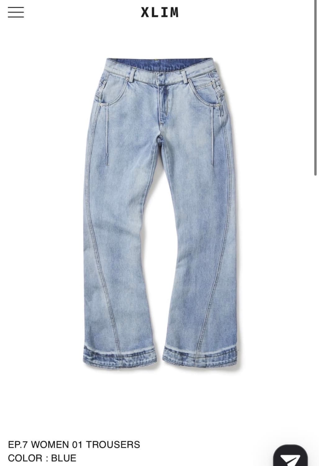 xlim ep7 women 01 TROUSERS M 상품이미지1