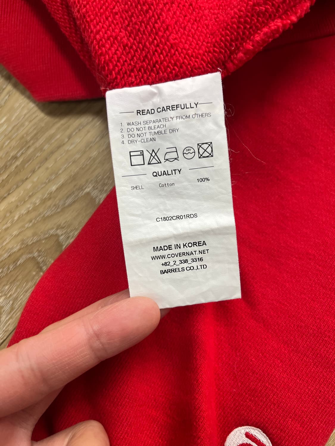 커버낫 어센틱 맨투맨 상품이미지7