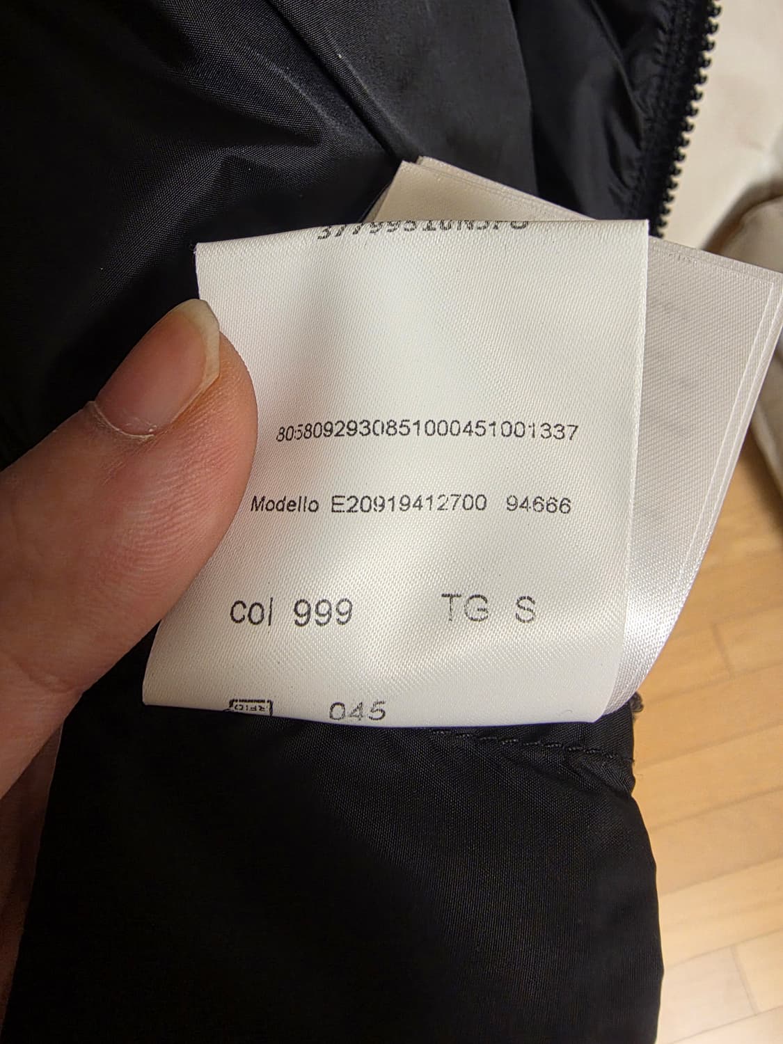 [새상품급] 몽클레어 니트 패딩 김현우 트리콧 S사이즈 상품이미지10