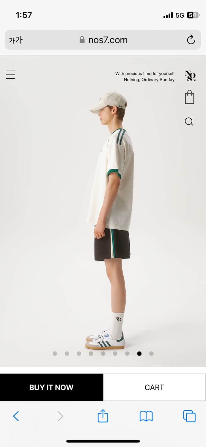 NOS7 메인로고 트랙 숏 팬츠 상품이미지2