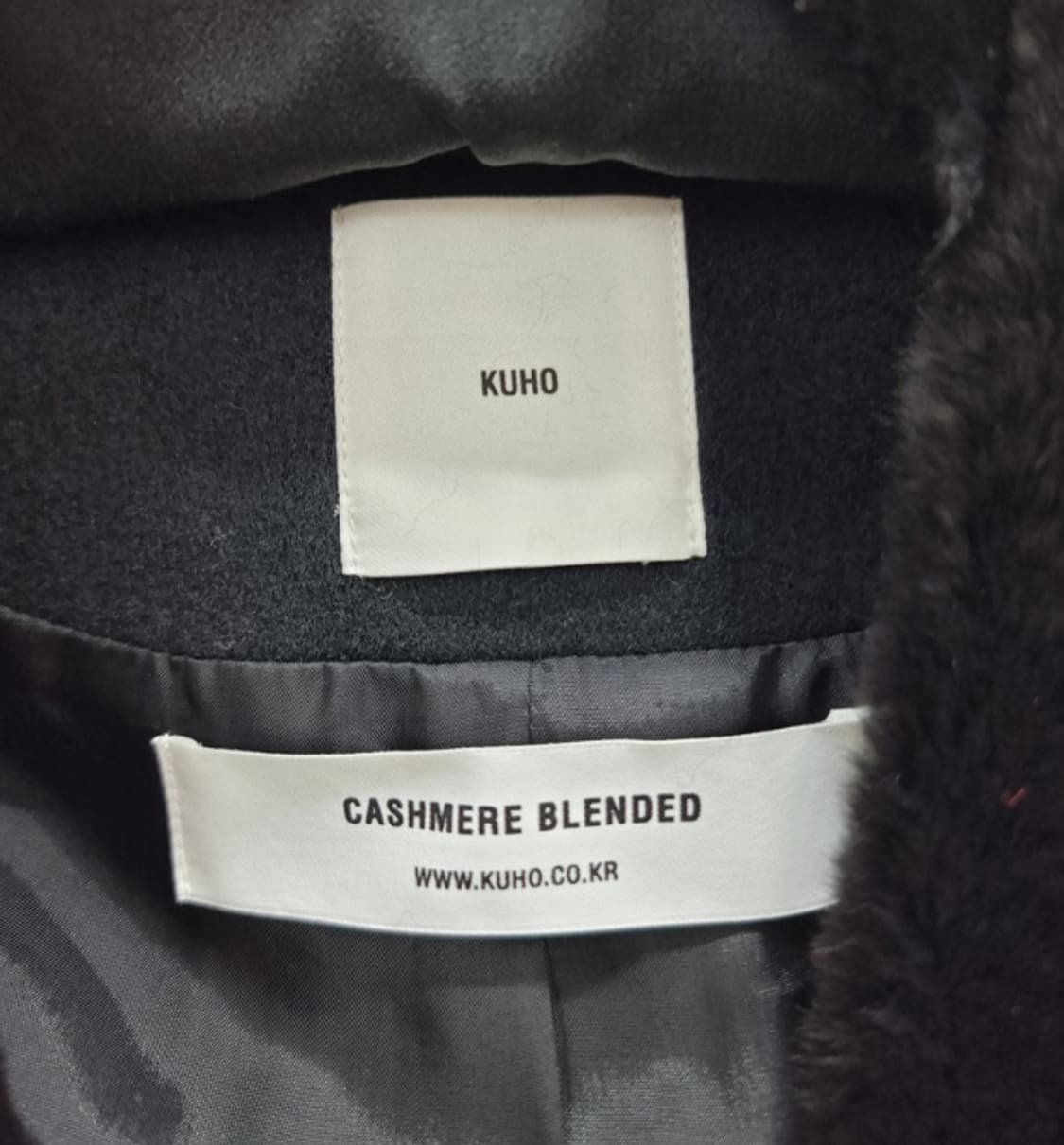 KUHO 구호 상품이미지7