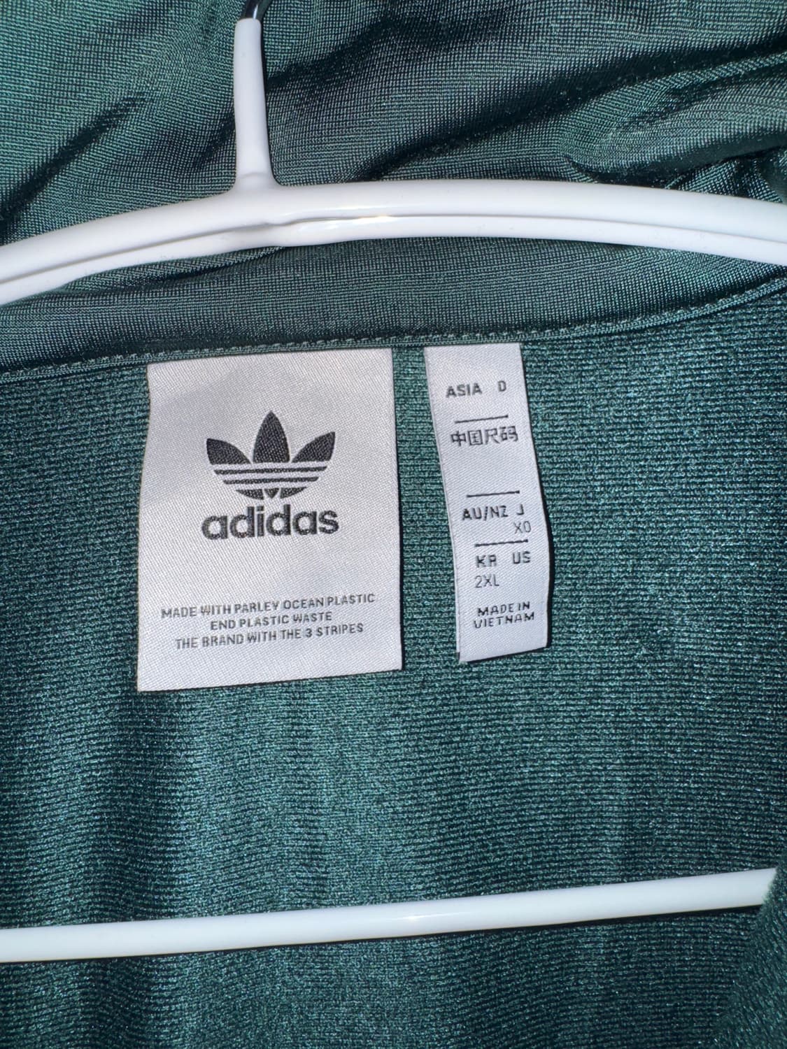 아디다스 초록색 상품이미지3