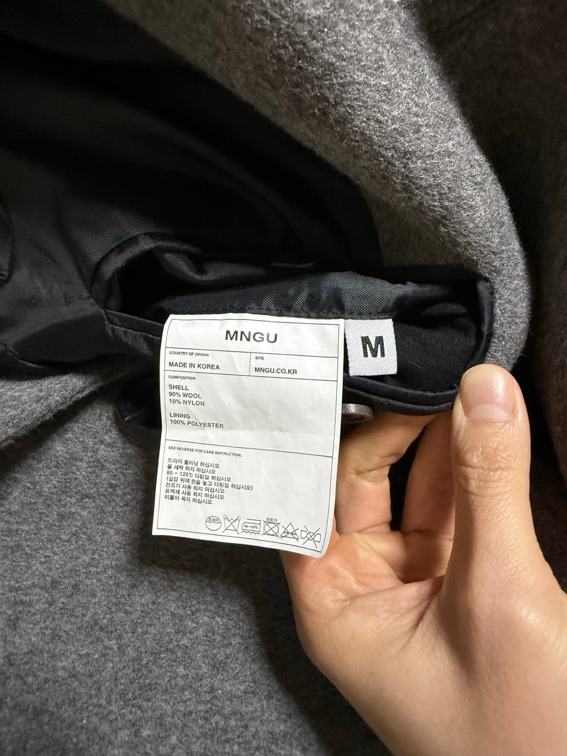 (M) MNGU 체스터필드 코트 IN 그레이 상품이미지4