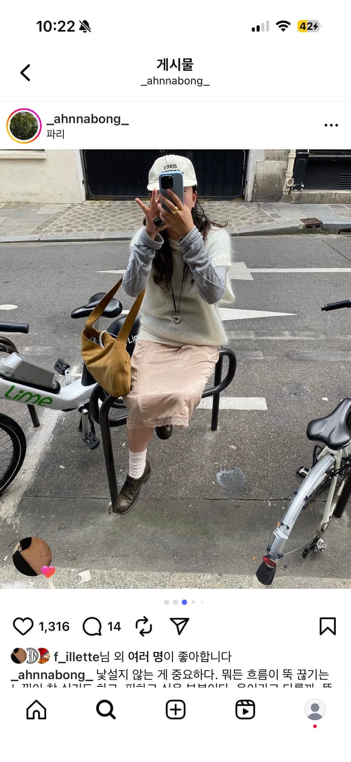 에토스 모자 상품이미지6