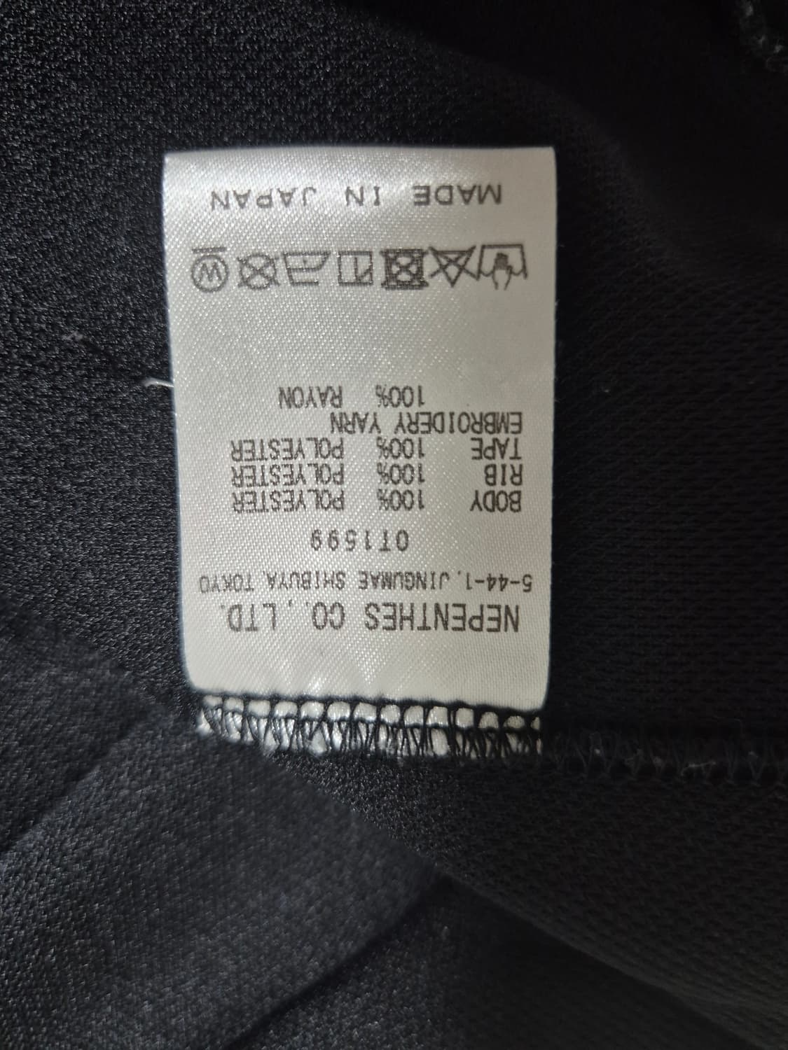 [M] 니들스 트랙 자켓 폴리 스무스 블랙 화이트 상품이미지4