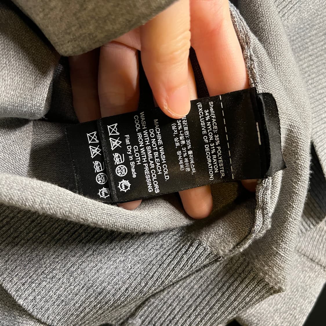 DKNY 니트 반팔 상품이미지6