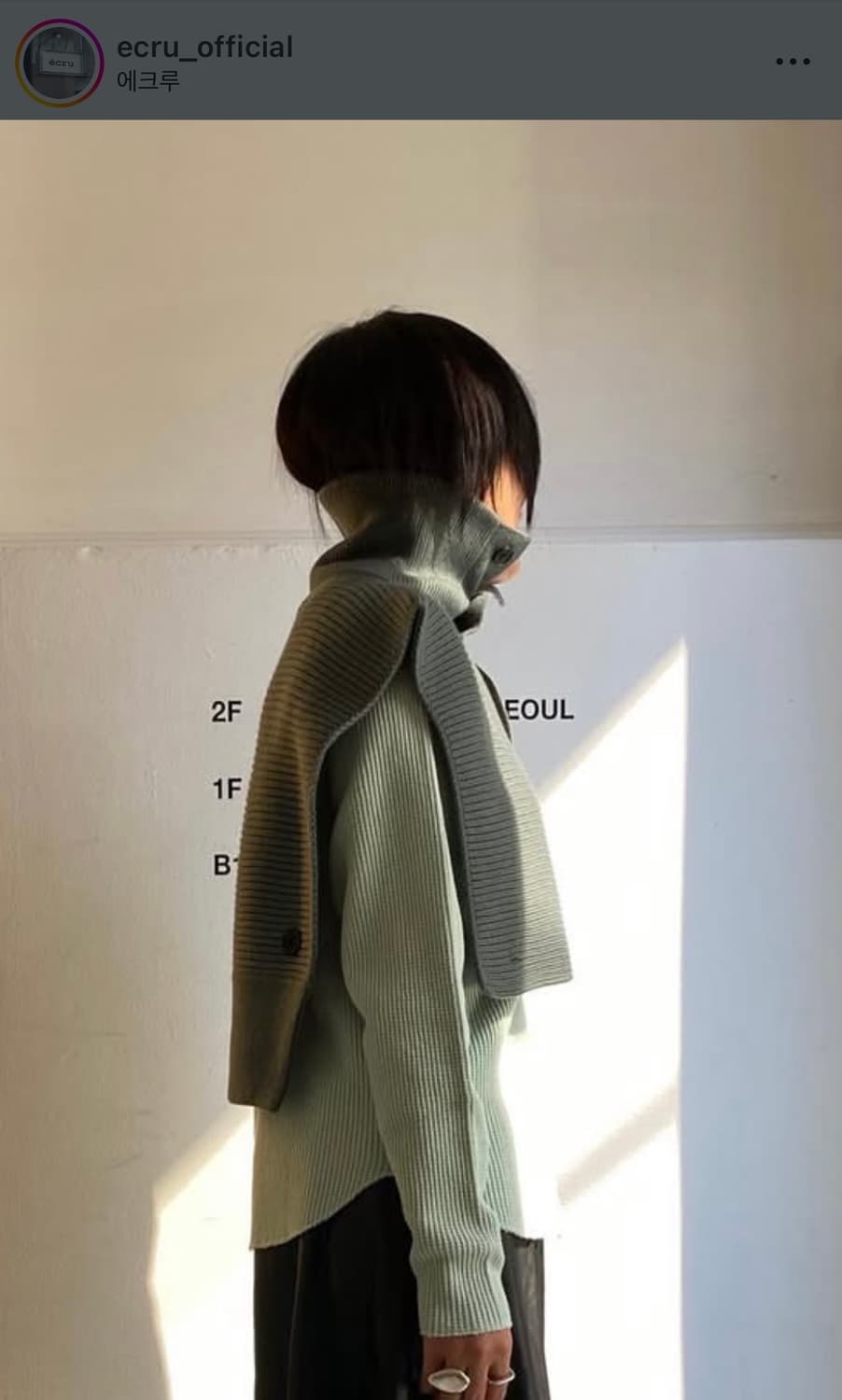 fumika uchida 넥워머 상품이미지1