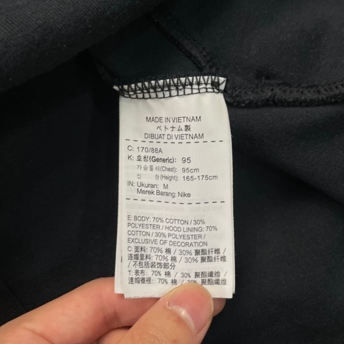95 나이키 테크백 셋업 상품이미지8