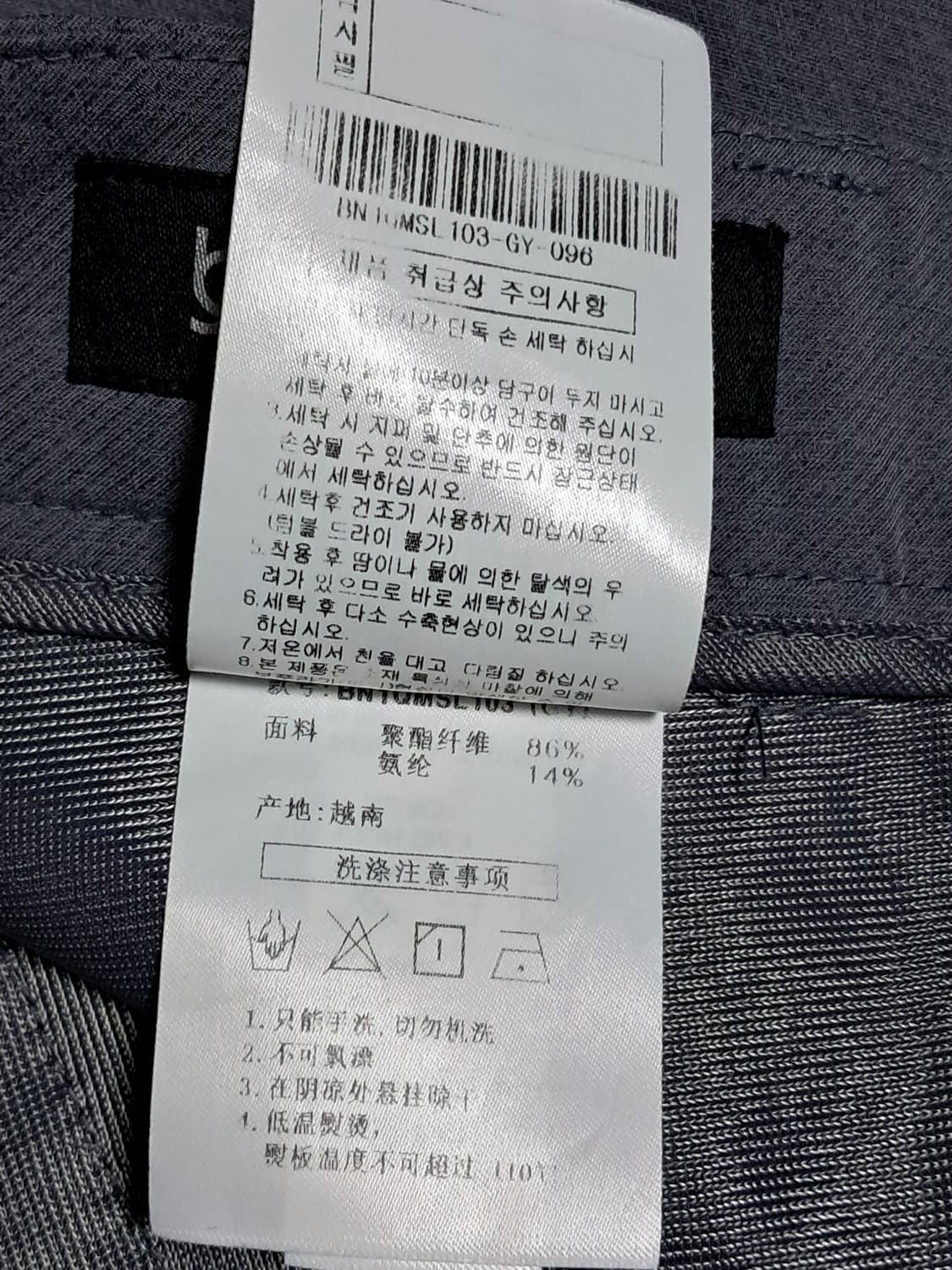 ㅂ 상품이미지10