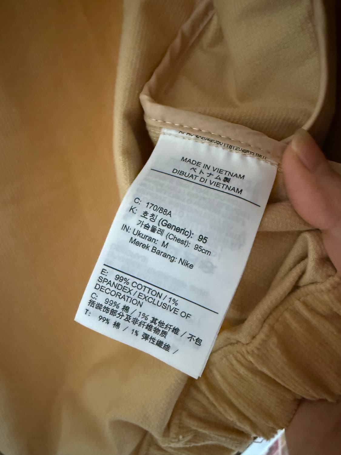 (새상품) 나이키 코듀로이 코치자켁 m사이즈 상품이미지4