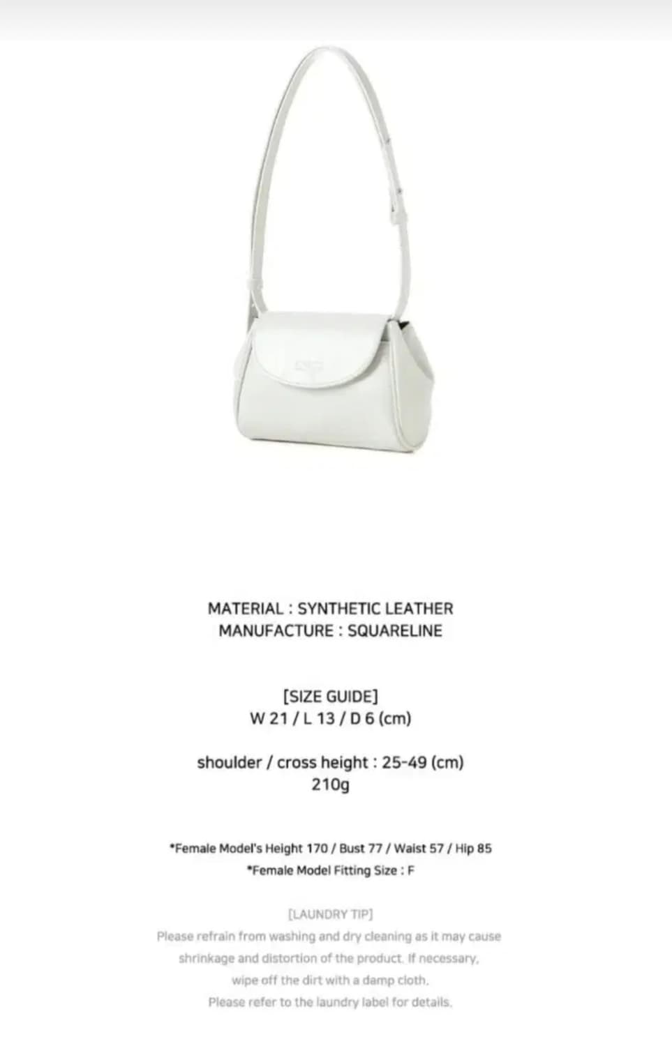 [새제품] 스퀘어라인 실프 숄더백 실버백 상품이미지4