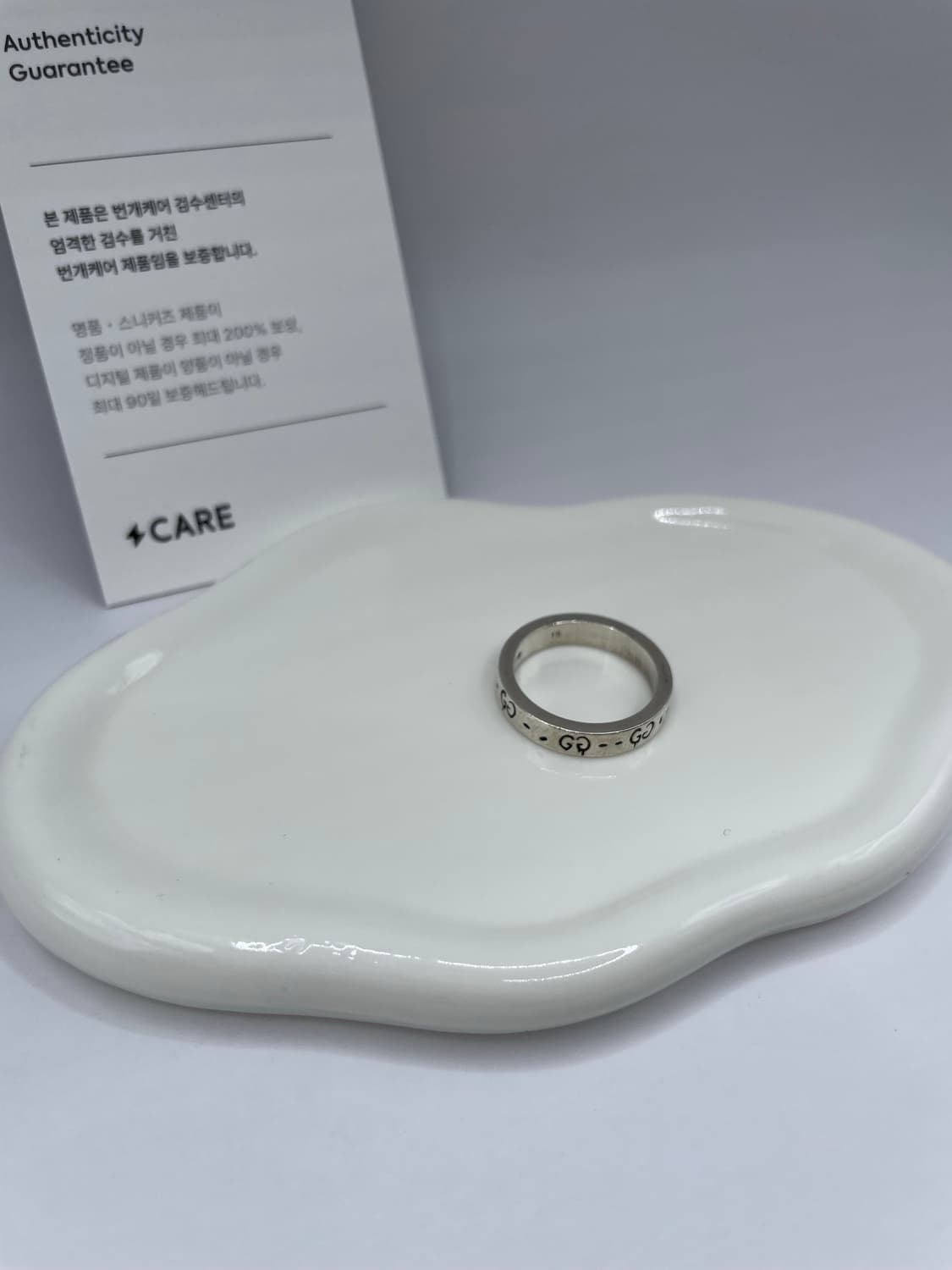구찌 고스트링 반지 15호 4mm 세척완료 상품이미지2