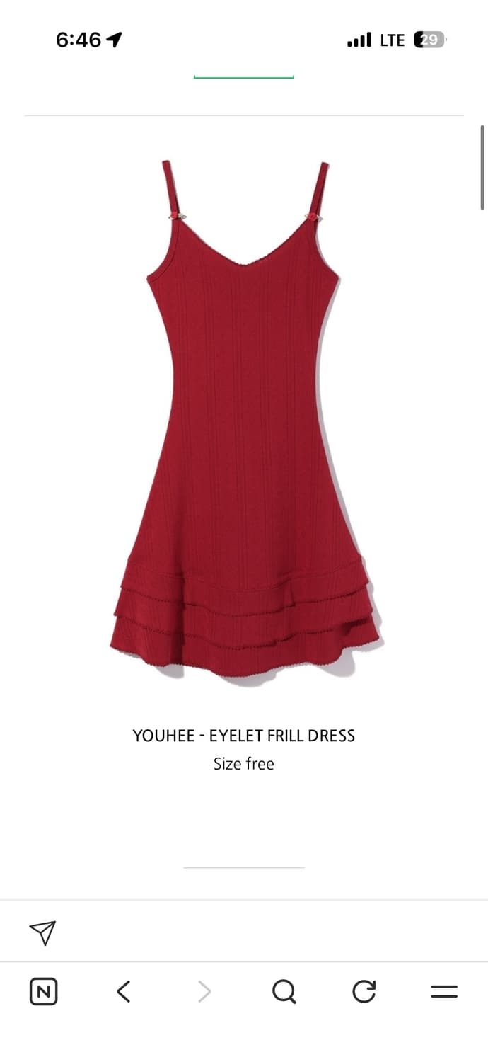 유희 원피스 상품이미지1