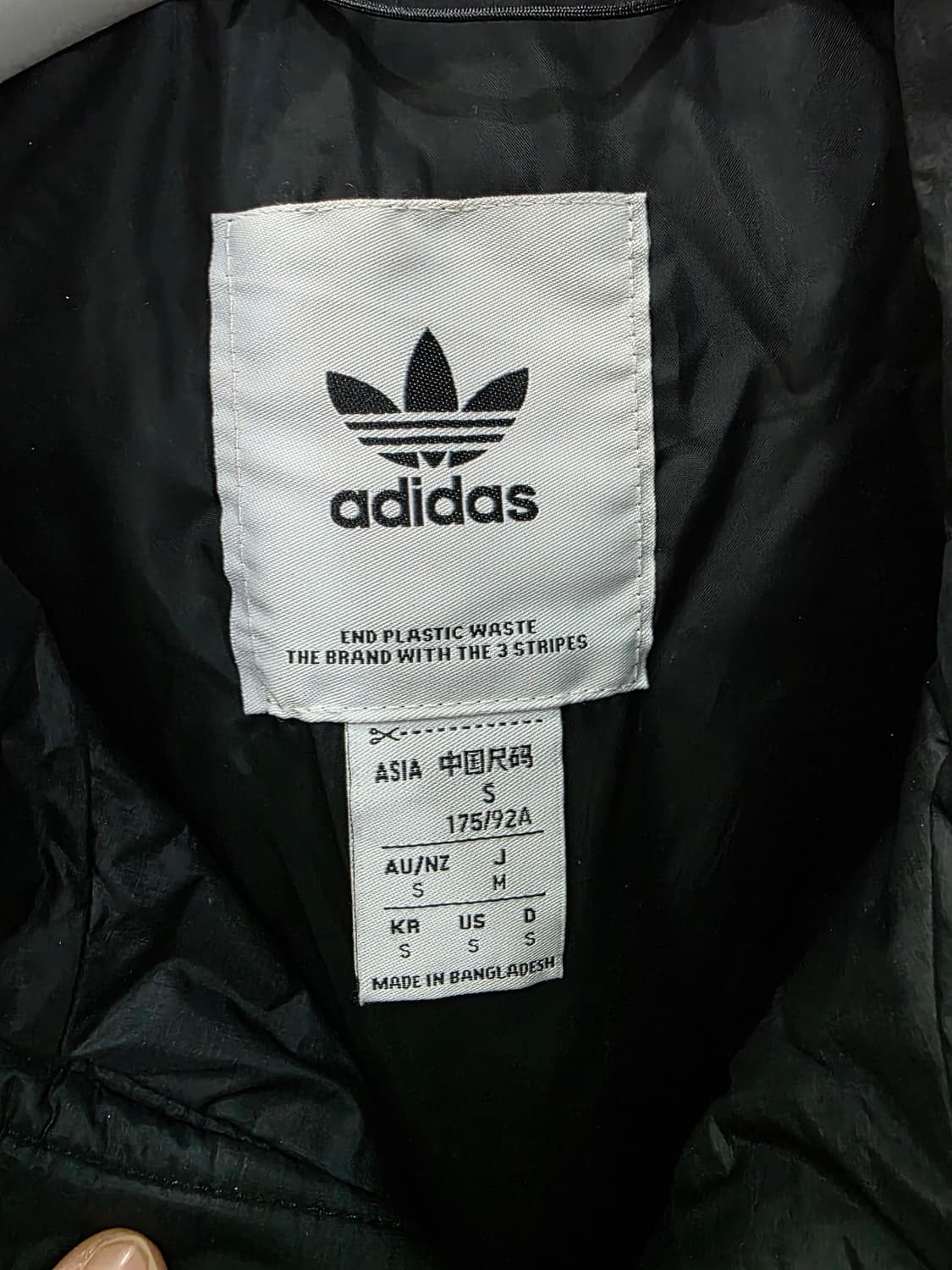 아디다스 남성 경량 패딩 상품이미지3