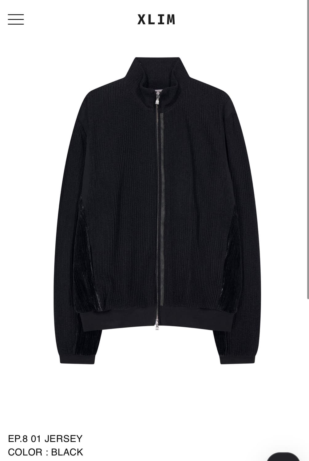 [XLIM] 새상품 엑슬림 Ep8 져지 M -> S 사이즈교환 상품이미지1