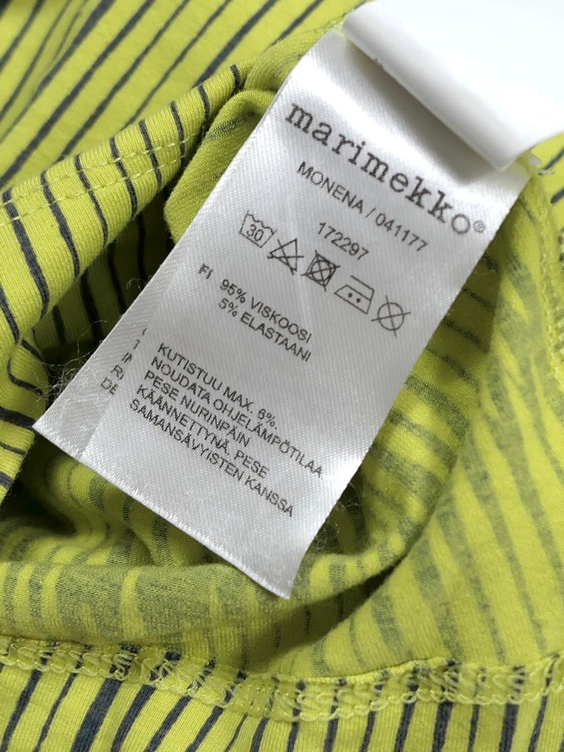 Marimekko 상품이미지7