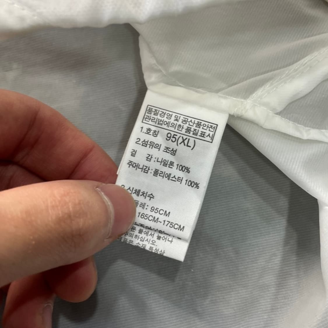 95 노스페이스 경량 바람막이 상품이미지5