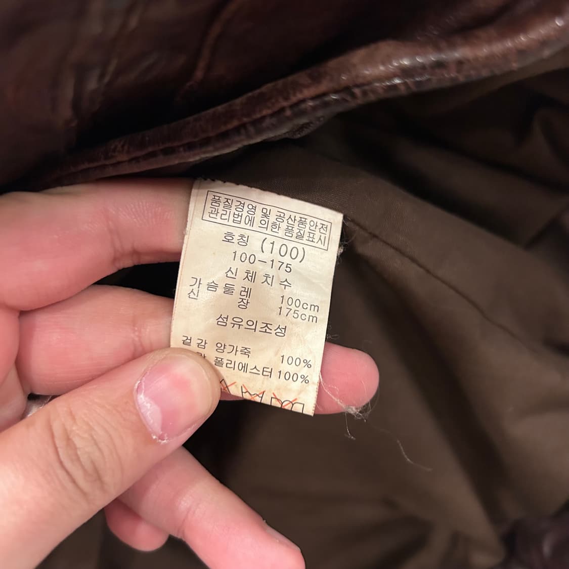 핸드메이드 빈티지 램스킨 레더 라이더자켓 상품이미지6