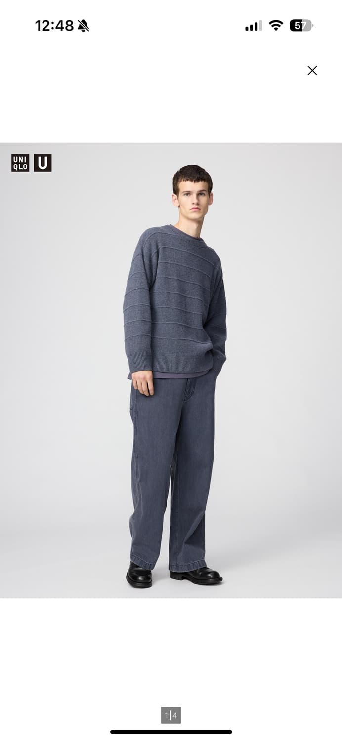 유니클로U 와이드핏 컬러진 07 그레이  상품이미지1