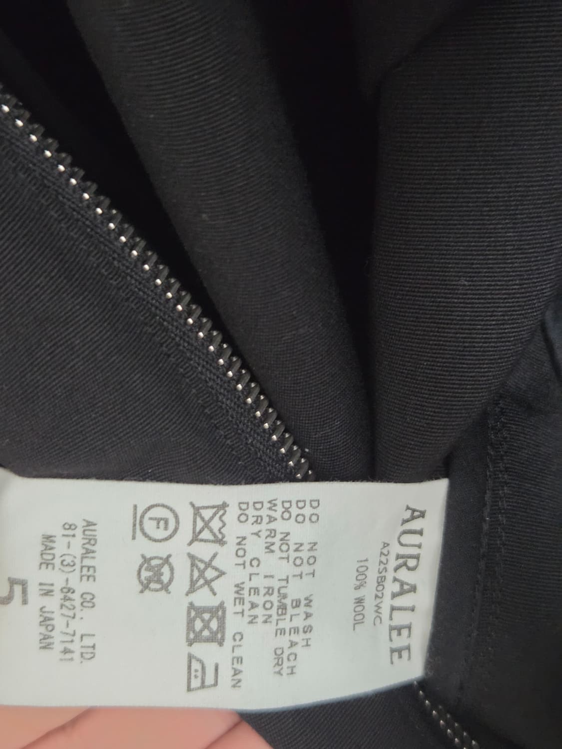 오라리 울 맥스 캔버스 후디드 블루종 5 상품이미지4