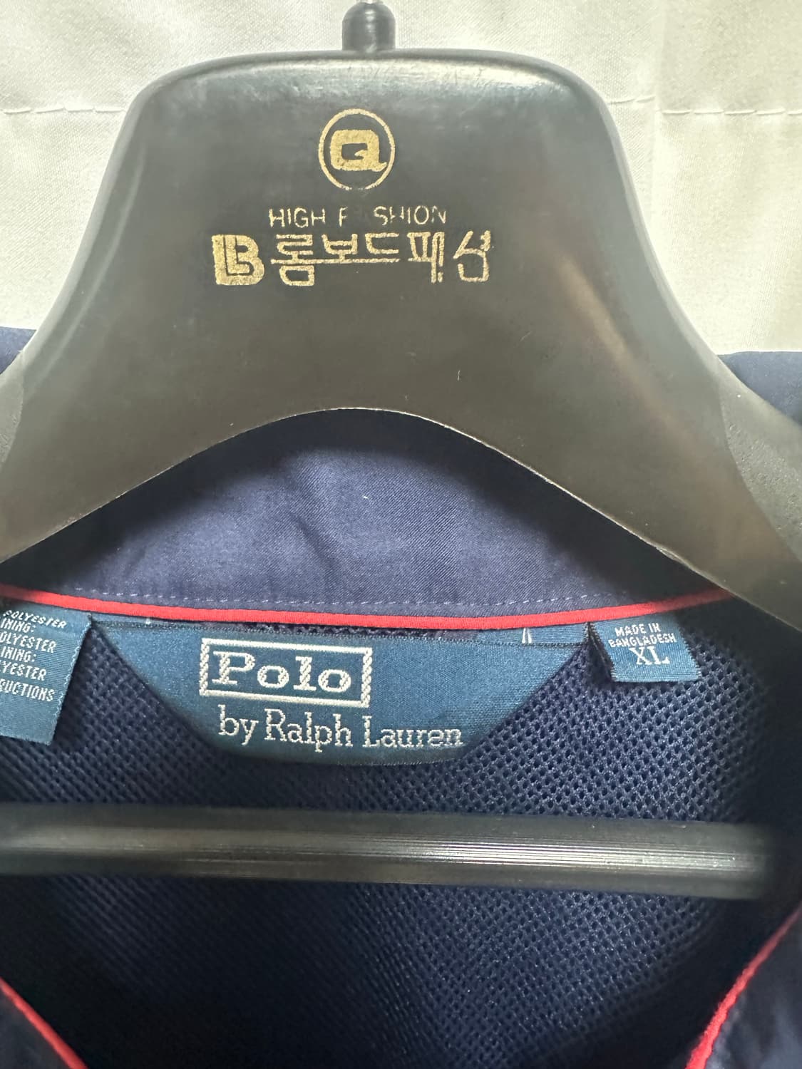 no.65 폴로 랄프로렌 네이비 웜업집업 xl 상품이미지3