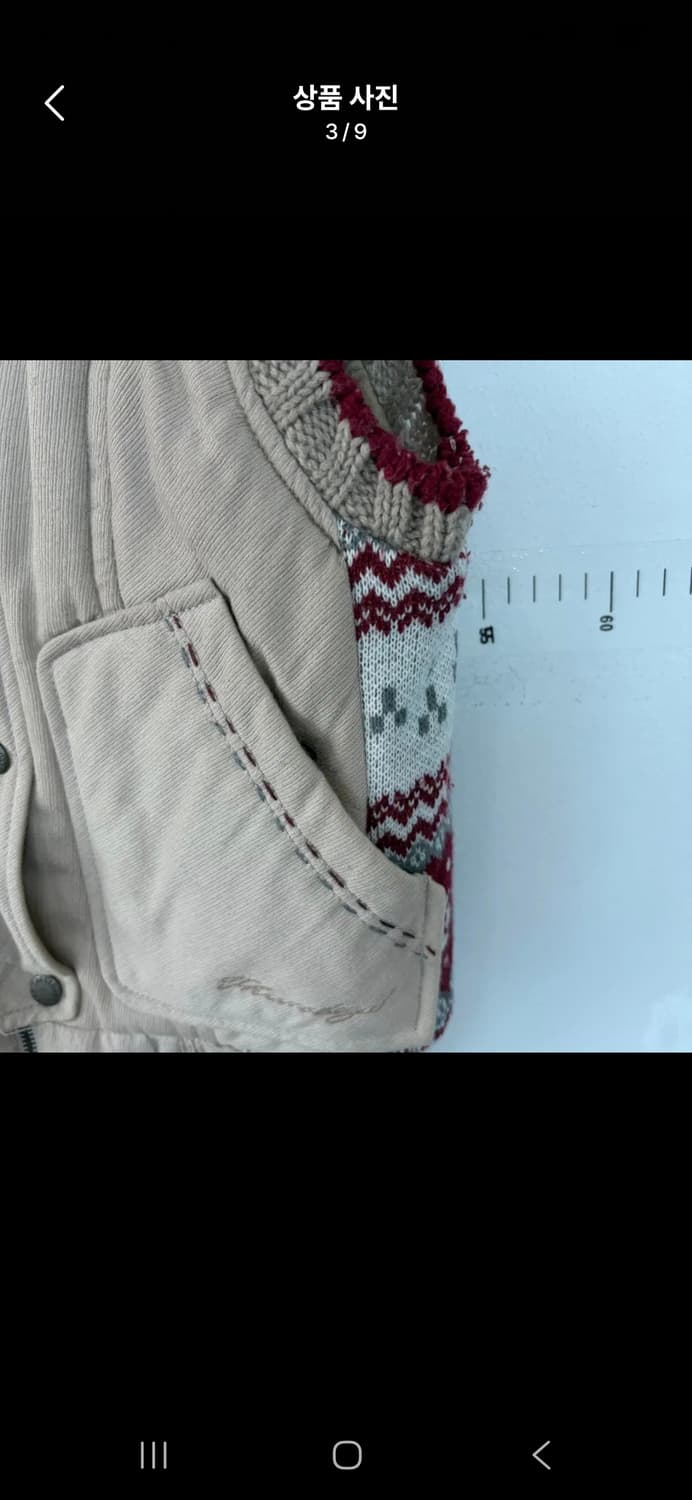 (마지막특가) 써스데이아일랜드 베스트 상품이미지3