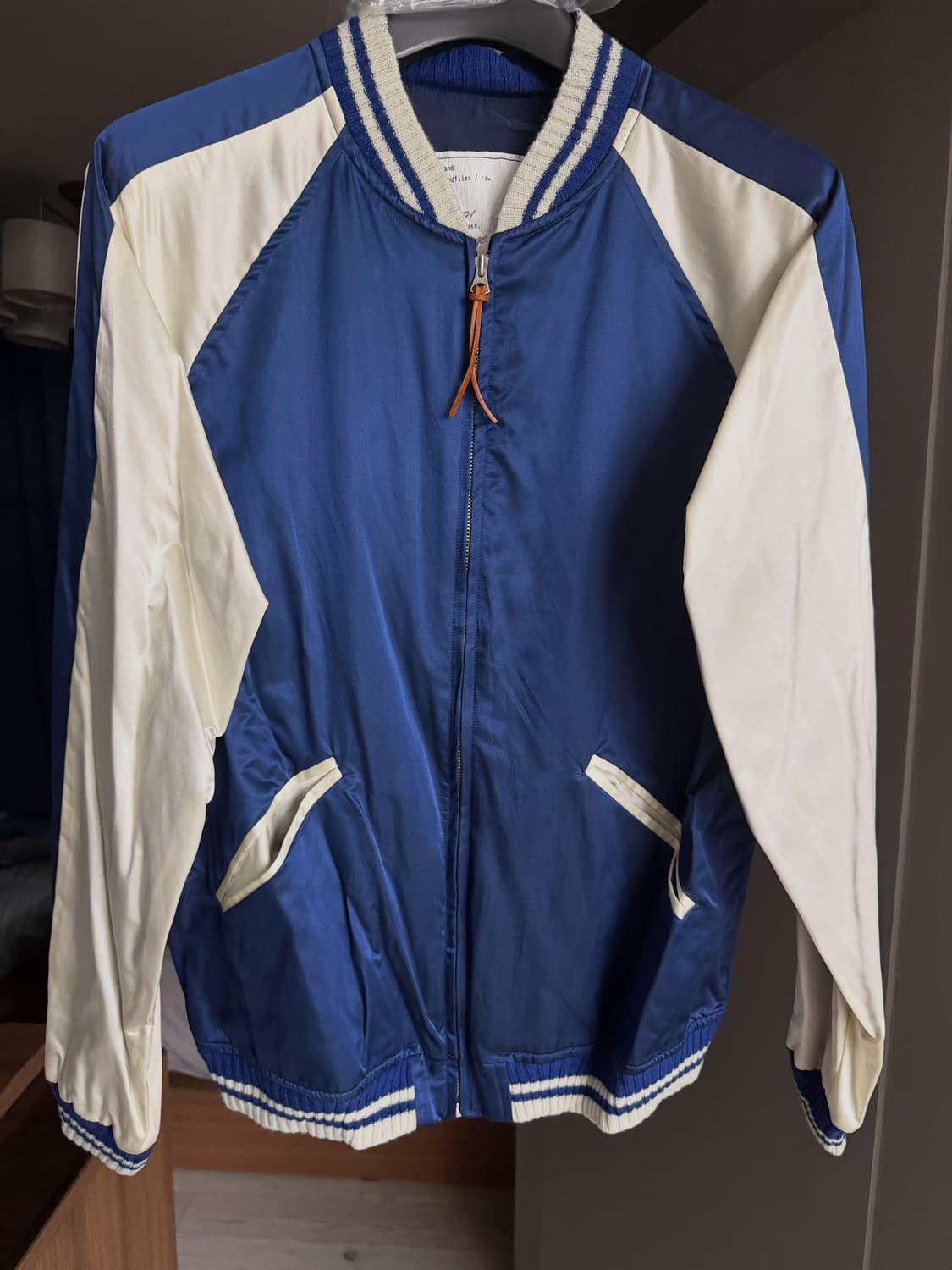 블라인드파일즈 스카잔 상품이미지1