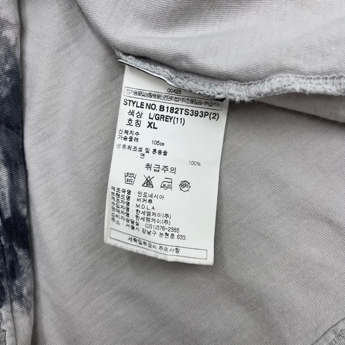 버커루 y2k 락시크맛 프린팅 그레이 반팔 XL 상품이미지6